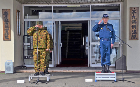 f014c3d018444e073c316885b109d342f30f0898