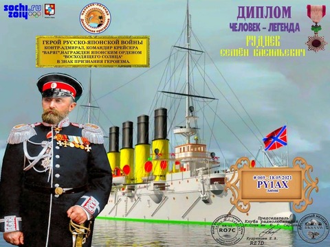 186508057_10157861014596502_7584937453053423494_n