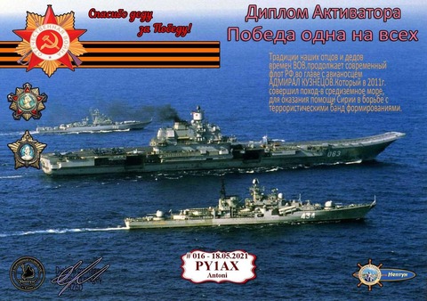 187236911_10157859019166502_950700853766525372_n