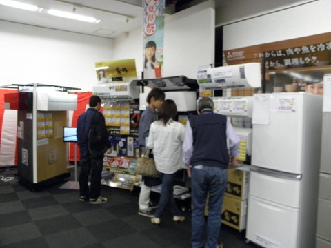 13254716_574732709372686_5043164652772658726_o