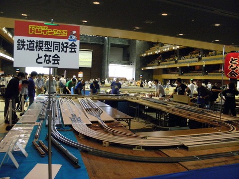 13198530_572772256235398_6848111994277143609_o