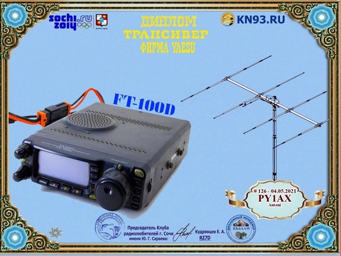 184832544_10157847833821502_4101702531211304976_n