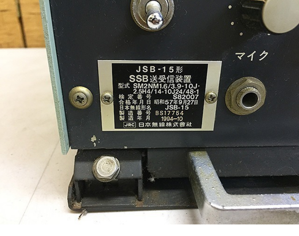 466