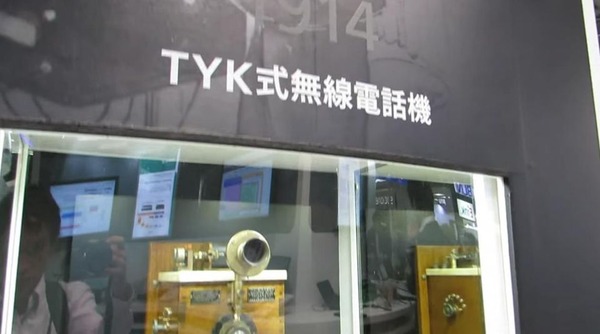 42373961_1042593662586586_8820193754448134144_n