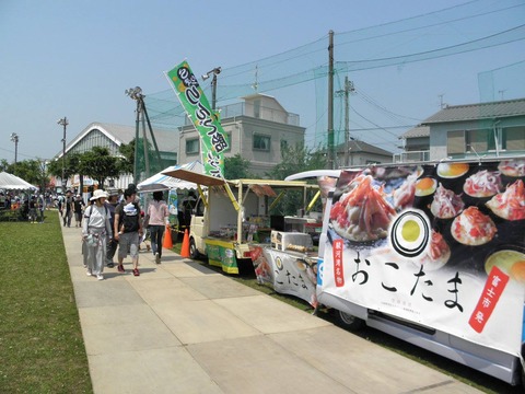 13227766_574732132706077_6231833962232795800_o