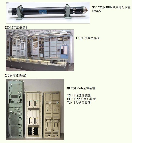 14344780_626086010904022_1528595958573761699_n