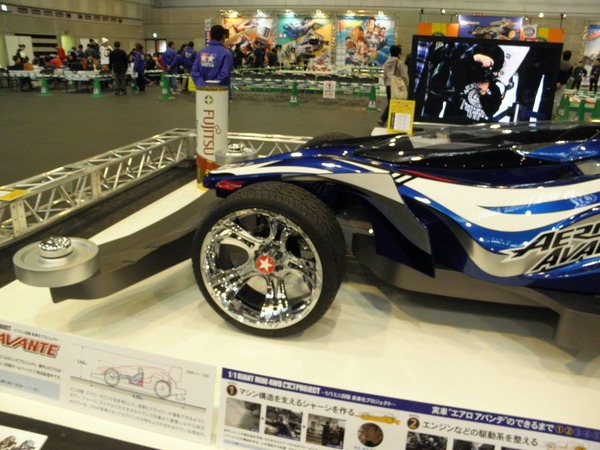 12240431_506921166153841_3760228717420310127_o