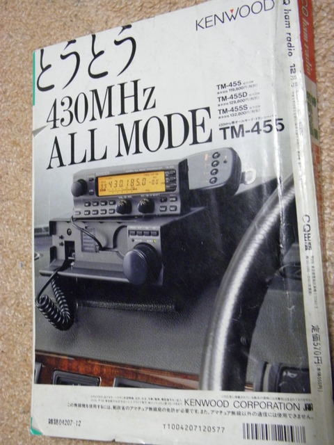 71769344_1301912206654729_7623975229991157760_o