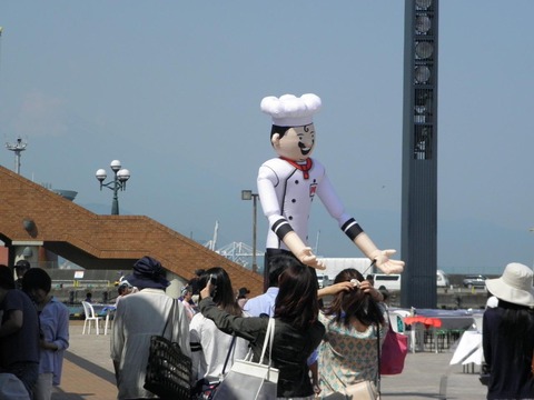 13227714_575075796005044_8173743767799332918_o