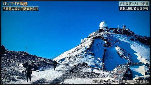 120183825_3727548667265407_5985995508614491401_o