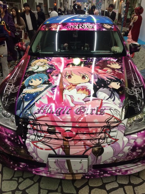 12191966_633708043434534_4381028620503084373_n