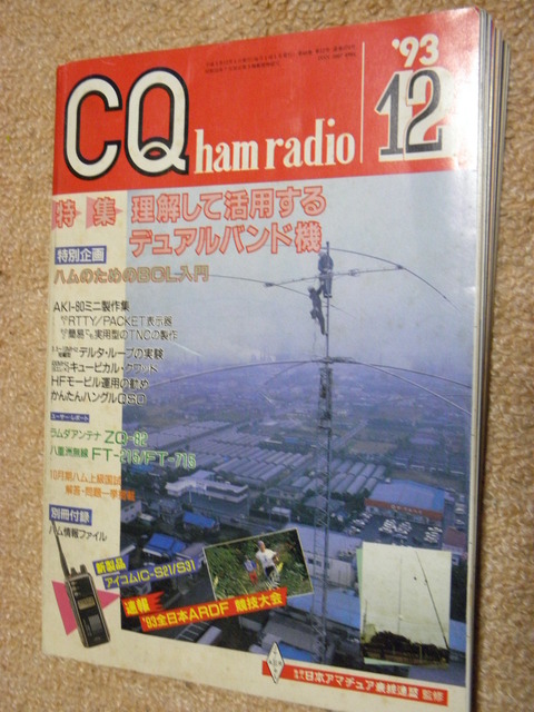 72204800_1301912133321403_5021325258792108032_o