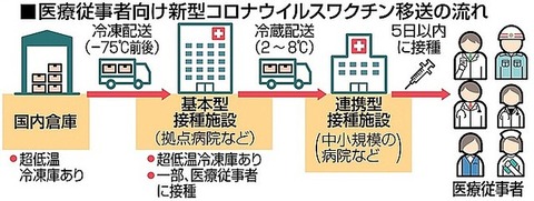 9cfcf_1497_1d359ceebc852e742e2b3c5f41cd0103