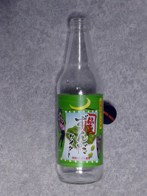 184721935_2813332612214852_1456745715652350690_n