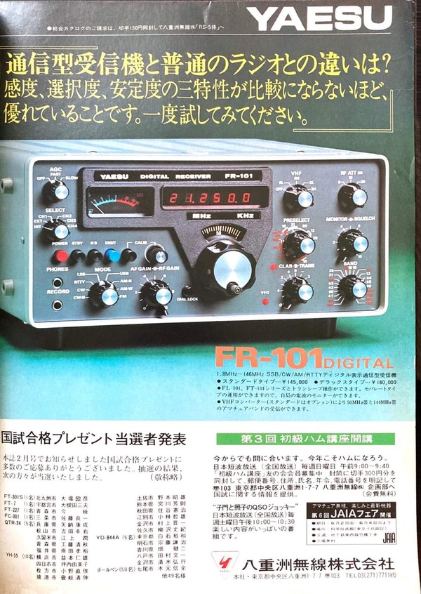 FB_IMG_1698336620003