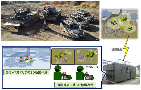 img2019_rikusouken04