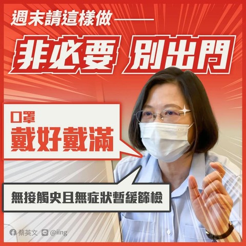 185135888_10157485244921065_6033387299304154032_n