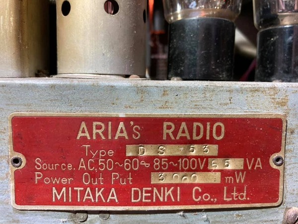 206801256_10222937254491568_142948469012056000_n