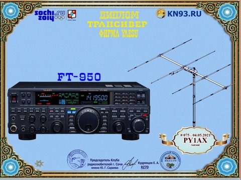 186495082_10157847845176502_8827941650390624713_n