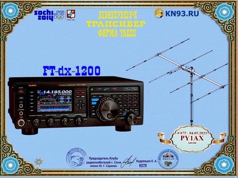 185525553_10157847845991502_1332464245456078009_n