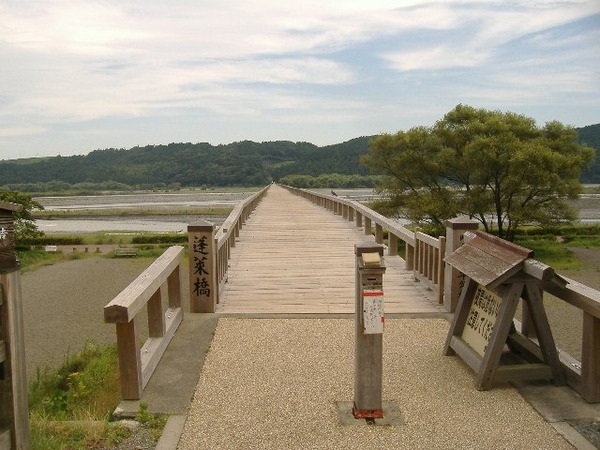 19420628_1408722755873992_7248012201935922276_n