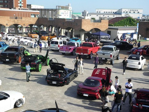 10358959_268903679955592_2501587745616141583_o