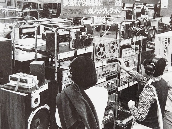 307356628_453264396842642_7973922751762248460_n