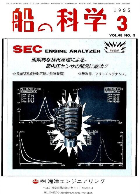 cfcef839-s