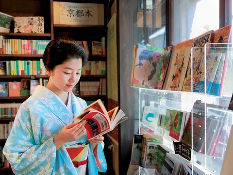 182922410_3533004733465729_7340163994200693499_n