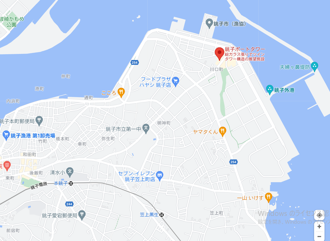 JCS 銚子無線電報局は、明治41年(1908)5月16日に日本最初の JCS 銚子無線電報局は、明治41年(1908)5月16日に日本最初の