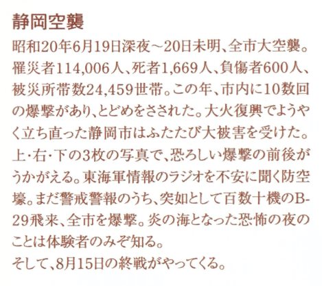 209013090_1189727074786352_2310408249185687682_n