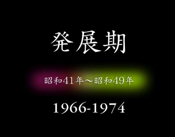 135