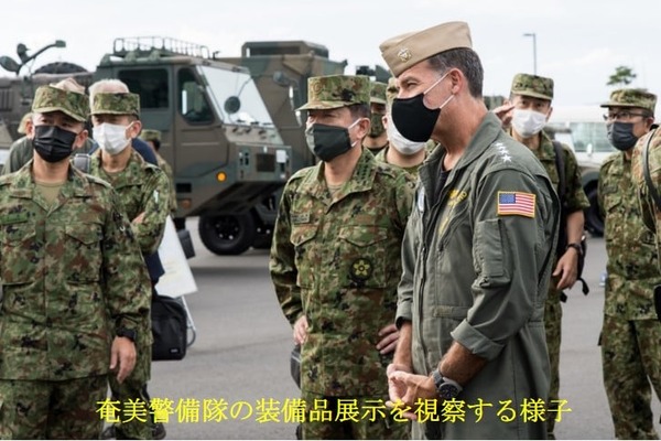 256002111_1545019805863302_5483979686444890210_n