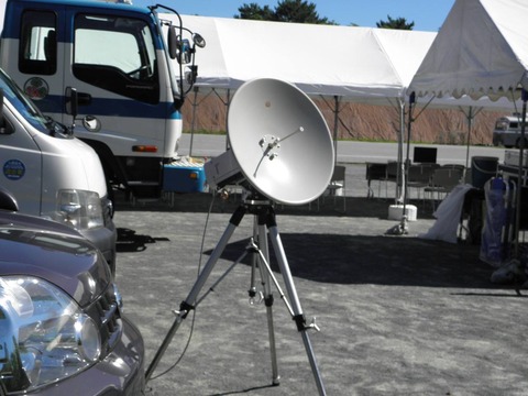 11717454_464886260357332_6110257723642019290_o