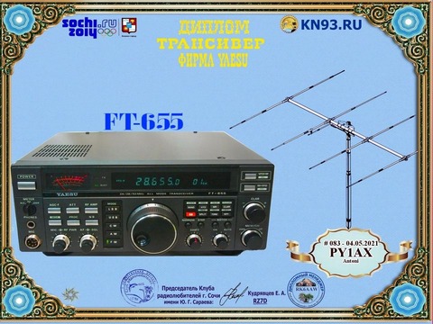 185238077_10157847833971502_3916608046658127916_n