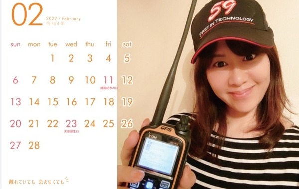 255261109_319080160217240_4960295143362619318_n