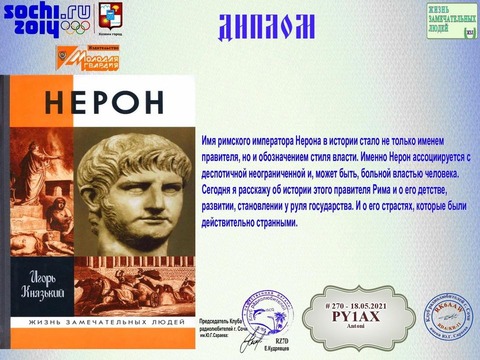 185259204_10157861021841502_1734382079583396510_n