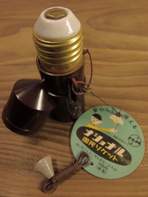 162799730_2002403099899932_7134360867737592387_n