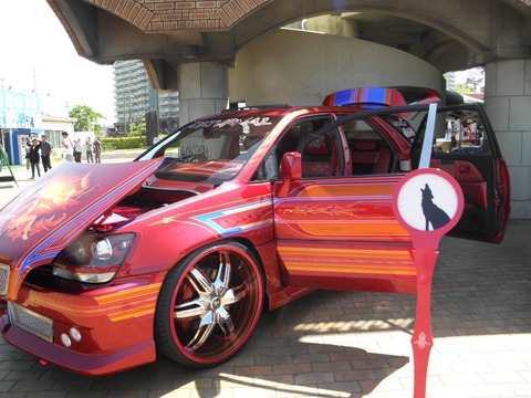 1504488_268902579955702_4559956971368193454_o