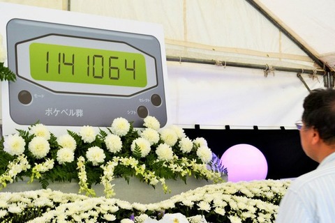 71884068_1294184747427475_1957262166390210560_n