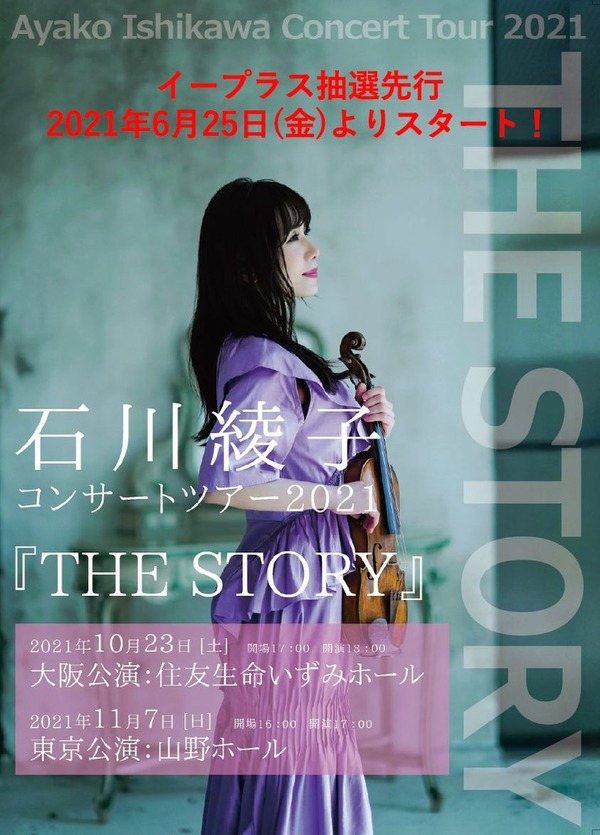 205695109_352524202902526_938488431654996293_n