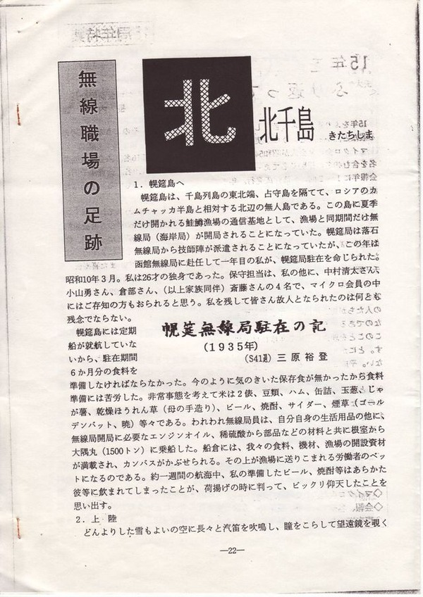 14324105_625916070921016_5145912097726663727_o