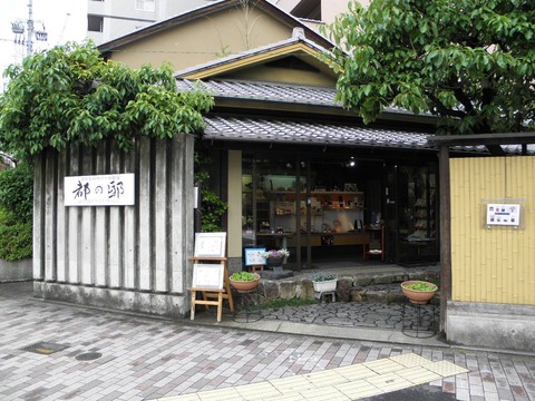 13220755_571042976408326_3679329420146943373_o