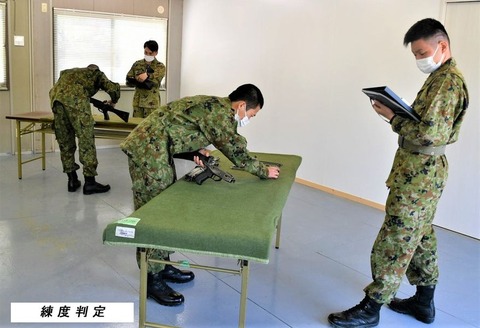 184554605_3752833024838780_9076086581292649803_n