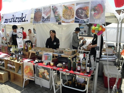 13244098_575074636005160_1710625154452082442_o