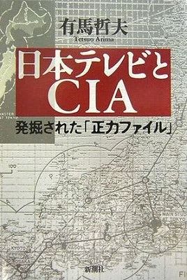 823a7e8a406825106380394014188c6d