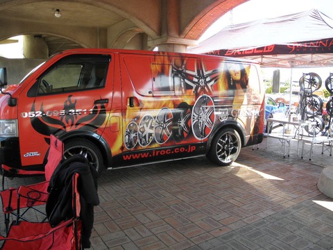 10259240_268902923289001_5537565309503982445_o