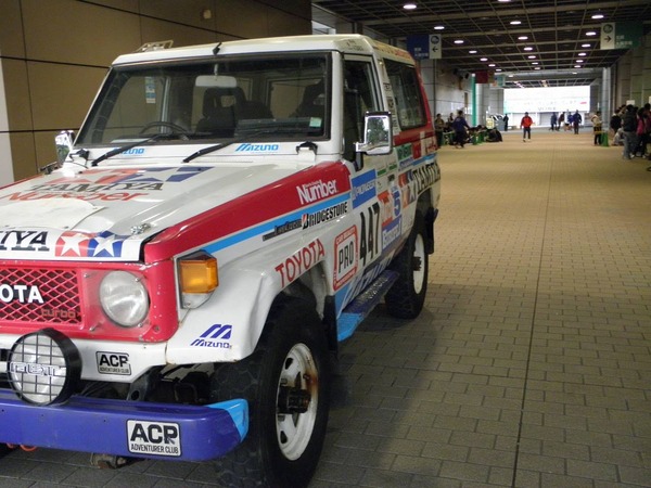 12232678_506919592820665_8742092522404913676_o