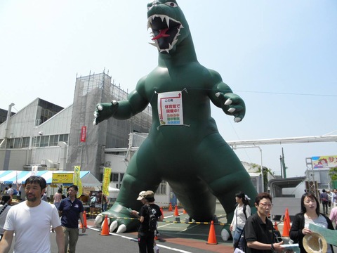 13254922_574731986039425_6244846981980813702_o