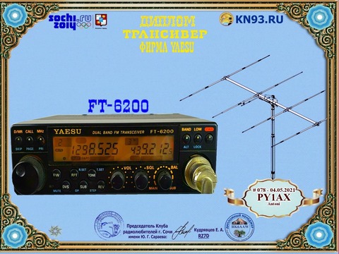 186107393_10157847845266502_4700158243582803292_n